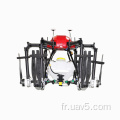 25L DRONE AGRICULAIRE PULIRS 25L avec buses de 6 pcs